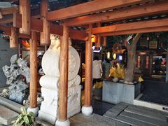 -罍+村(半边街店)