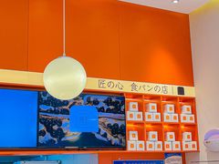 -司乎(MOMOPARK店)