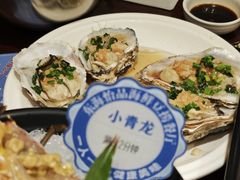 -东海怡品海鲜豆捞(舟宿夜江店)