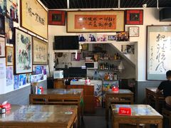-东兴顺爆肚张