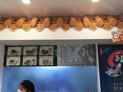 -竹园竹升面(西关总店)