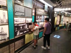 -上海市外滩历史纪念馆