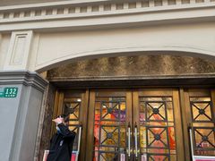 -瑞福园联谊餐室(茂名南路店)