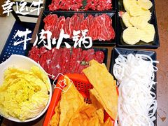 -幸运牛汕头小黄牛牛肉火锅(梅林店)