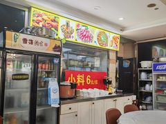 -香满锅老北京羊蝎子火锅·家常菜(新街口店)