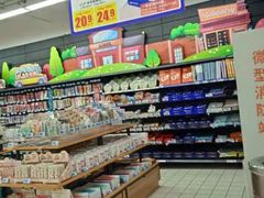 -大润发(莱州店)