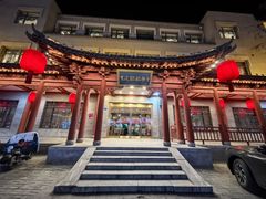 -紫泥369粗粮季(四牌楼店)