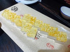 桂花糕-凤凰山斑鱼馆(恭城店)