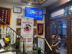-莱仪堂艾灸经络养生馆(宜川路店)