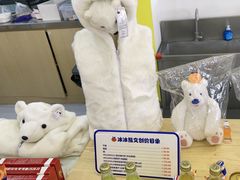 -百年义利(北兴路店)