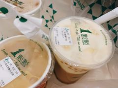 -1点点(宋家庄店)