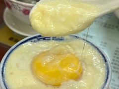 -阿三麻蓉汤圆(顺光大厦店)