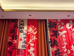 -恰饭·老长沙市井菜(天河客运站店)