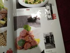 -德缘烤鸭店(大栅栏店)