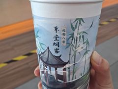 -茶话弄(北京通州万达店)