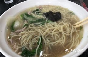 Shredded Pork and Greens Noodles