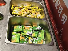 -成老灶火锅鸡(平山店)