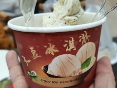 -东北农业大学饺子园