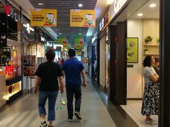 -卜蜂莲花(杨高北路店)