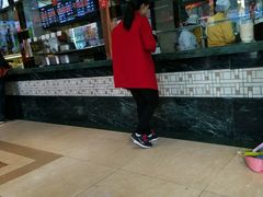 -四宜糕团店(南大街店)