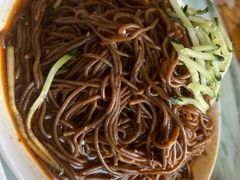 -姚家猪蹄坊(蓝田县店)