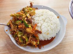 牛肉拌饭-平山城鑫烧烤(建国楼店)