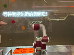 -康师傅味来馆