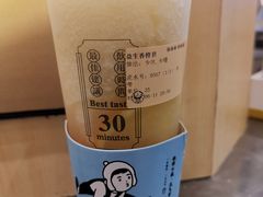 -我是酸奶君(壹方城店)