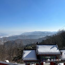 九鼎鐵剎山風景區