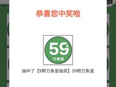 -合肥蜀山万象汇