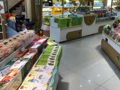 -采芝斋(延安路店)