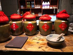 -回水镇·江湖川菜(恒大新城店)