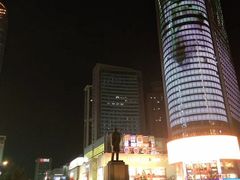 -捞王锅物料理(上海世茂广场店)