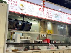 -银记肠粉店(市二宫店)