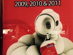-麦奀云吞面世家 山顶店(山顶广场店)