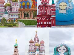-满洲里西郊国际机场