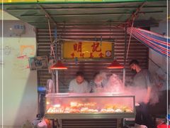 -明记牛杂(新马路分店)