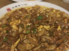 -直隶安家罩饼(复兴路店)