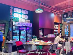 -蚝堡海鲜·威海菜·海肠捞饭·烧烤·亚洲吃蚝公司(幸福门店)