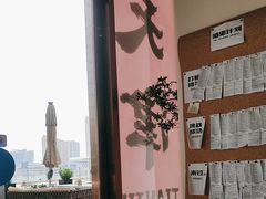 -Pekaa啤咖食肆Coffee&Bistro