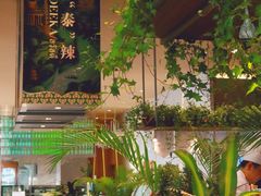 -重庆解放碑威斯汀酒店