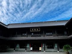 -阿育王寺