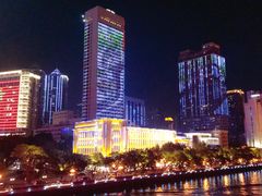 -珠江夜游广州塔·中大码头