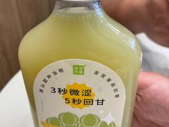 -奈雪的茶(重庆万象城北区店)