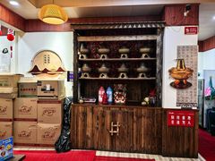-岳记兴隆·青城腊排铜火锅(融创店)