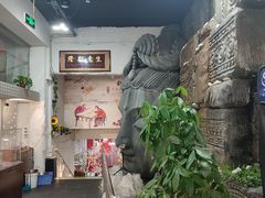 -春水锅贴·传统鲁菜(大明湖店)