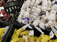 -中商优品汇超市(中南店)