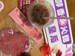 -Tims天好咖啡·贝果(融科创意中心店)