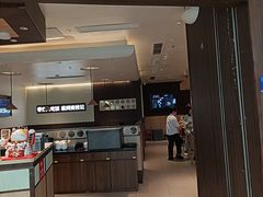 -南枝记·广东味道(中骏世界城店)