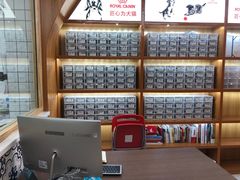 -可蒙动物医院·猫科·骨科中心(首义路店)